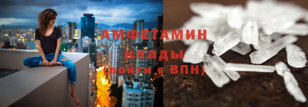 гидропоника Пролетарск