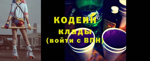 гидропоника Пролетарск
