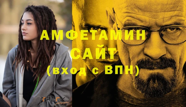 марки nbome Вязники