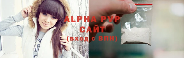 марки nbome Вязники