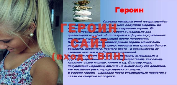 марки nbome Вязники