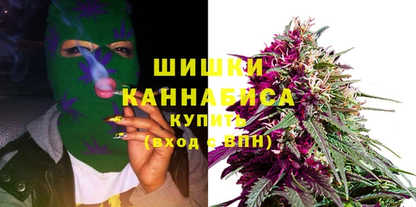 гидропоника Пролетарск