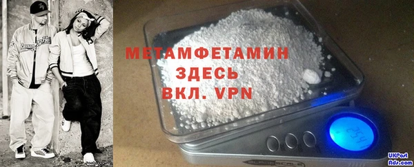 марки nbome Вязники