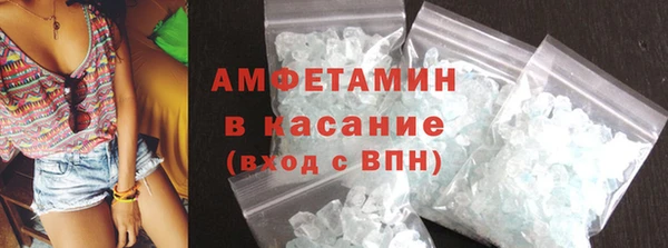 марки nbome Вязники