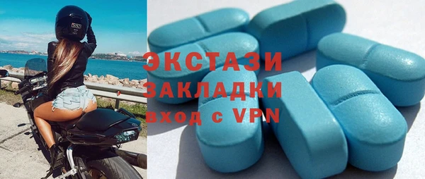 марки nbome Вязники