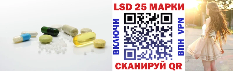 ЛСД экстази ecstasy  ОМГ ОМГ   Заринск 