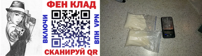 OMG рабочий сайт  продажа наркотиков  мориарти состав  Первитин кристалл  Заринск 