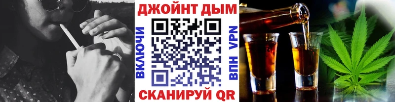 сайты даркнета какой сайт Заринск Шишки марихуана SATIVA & INDICA
